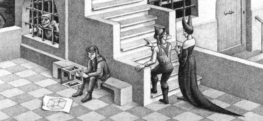 A detail of Escher’s Belvedere showing a seated figure holding an impossible cube.